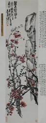 Red Plum Blossoms and Rock